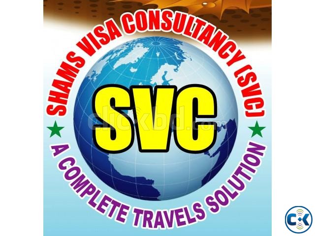 All Country Visa Processing large image 0