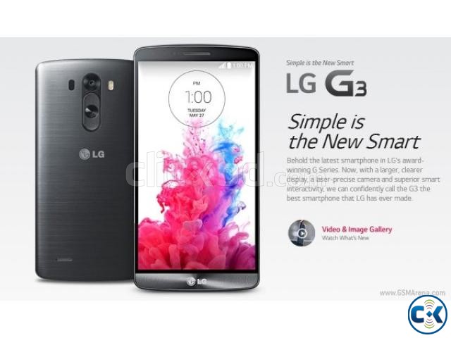 Lg G3 brand new and intact  large image 0