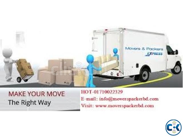 HOUSE OFFICE SHIFTING PACKING MOVING SERVICE IN DHAKA large image 0