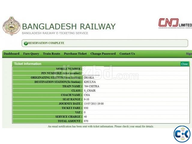 Train Ticket Dhaka -Khulna 2 pcs | ClickBD large image 0