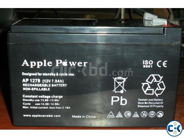 Rechargeable Battery Brand-Apple power 12V 7.9Ah large image 0