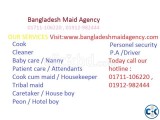 Bangladesh Maid Agency