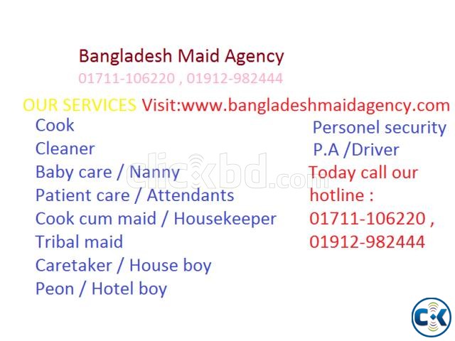 Bangladesh Maid Agency large image 0