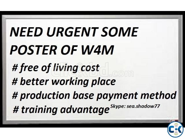 Need urgent poster of W4m large image 0