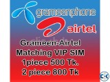 GP-Airtel Matching Numbers