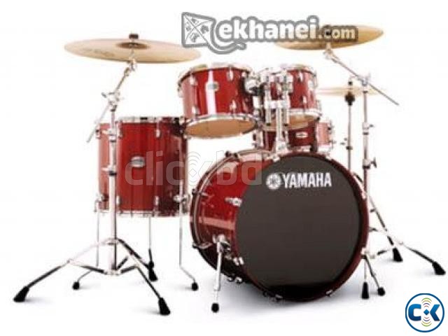 Yamaha Stage Custom Birch Drum Set large image 0