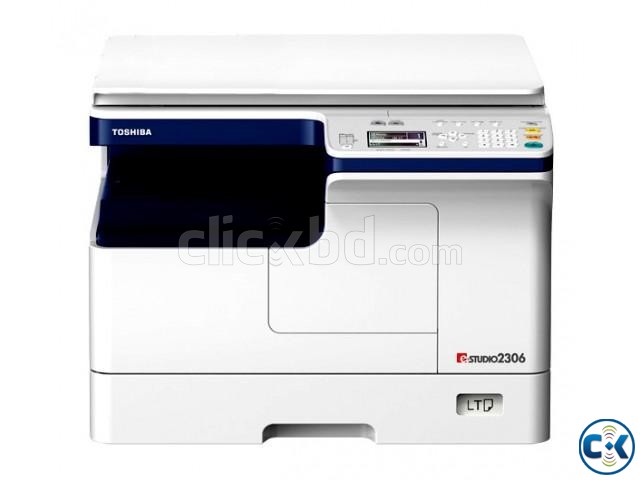Toshiba Photocopier e-studio 2506 large image 0