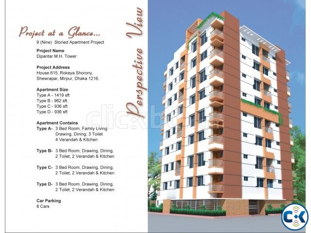 962 sft Ongoing Apartment Shewrapara large image 0