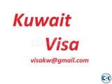 Apply for Kuwait Job Visa