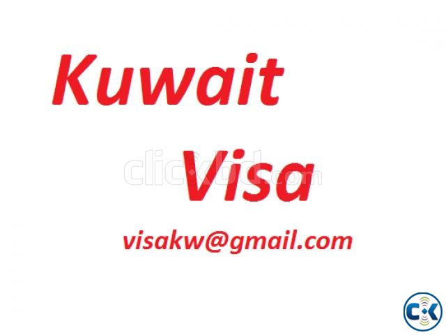 Apply for Kuwait Job Visa large image 0
