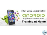 Android Mobile apps development training at home