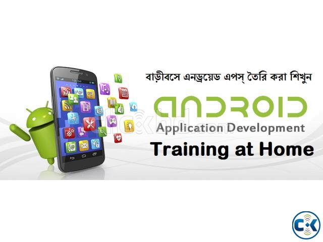 Android Mobile apps development training at home large image 0