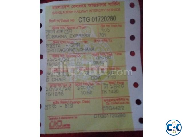 Suborna Express Chittagong To Dhaka | ClickBD