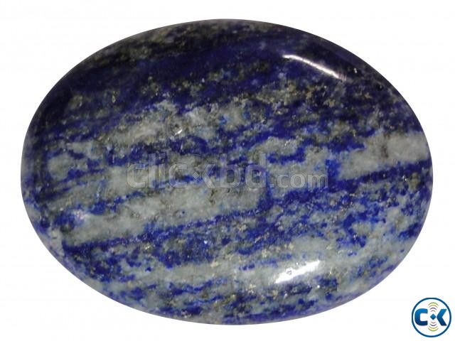 Aldomin Lapis Lazuli Cabochons large image 0