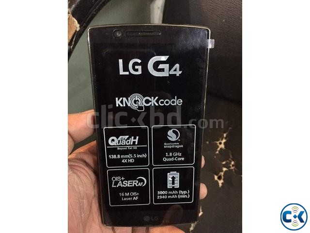 LG G4. New. At Gadget Gizmos large image 0