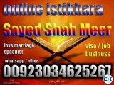 World Famous Astrologer and Istakhara Center in PAKISTAN SHA