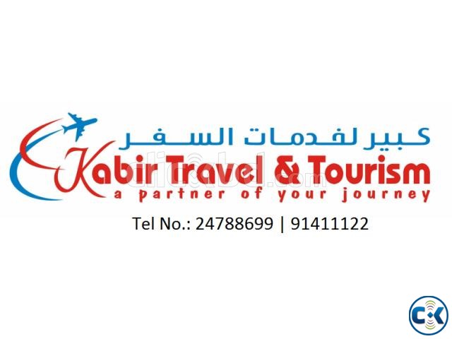 oman travel agency list
