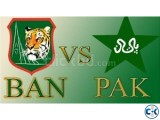BAN VS PAK ASIA CUP T20 HOSPITALITY BOX TICKETS