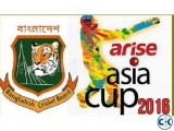 BAN VS PAK ASIA CUP T20 HOSPITALITY BOX ONLY 2 TICKETS LEFT