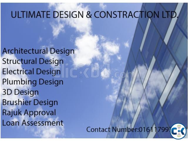 Ultimate Design Construction Ltd. large image 0