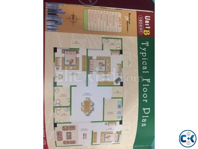 Flat for Sale 1203 sqft. 4th Floor near Hajj Camp Airport large image 0