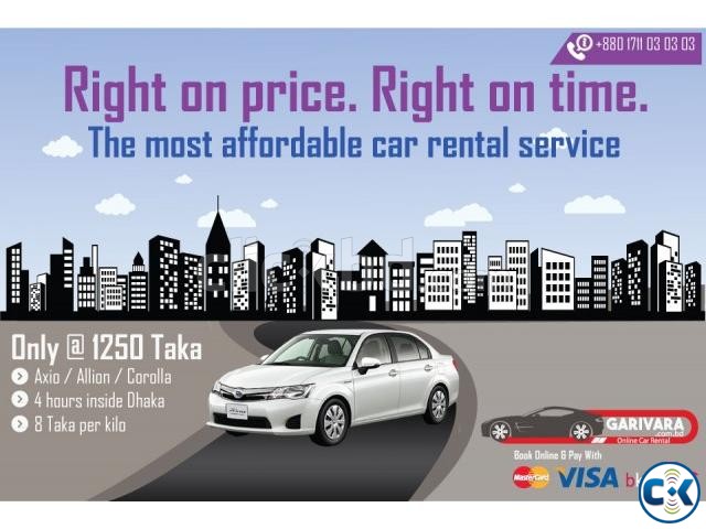 Rent a Car Hourly Daily Monthly - GARIVARA.com.bd large image 0