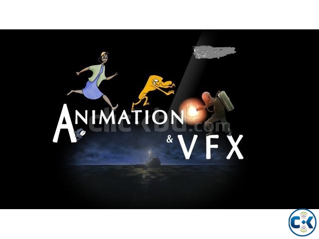VFX animation firm in Bangladesh large image 0