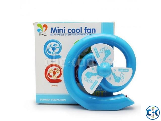 Portable USB Rechargeable Electric Fan large image 0