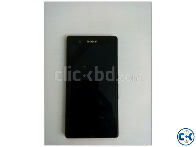 Sony Xperia Z Water resistant large image 0