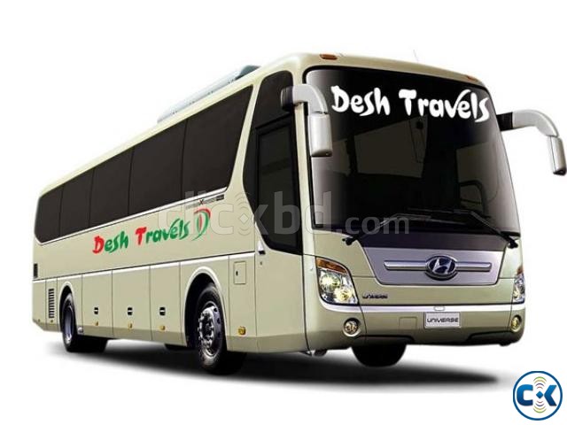 Uttara to Rajshahi BusTicket 4July large image 0