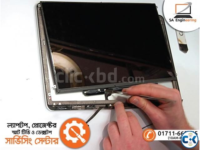 Laptop Projector TV Repair Servicing | ClickBD large image 0
