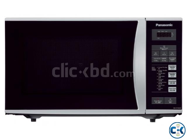 Microwave Oven Lowest Price Offered in Bangladesh01611646464 | ClickBD