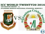 Bangladesh Vs England ODI Ticket