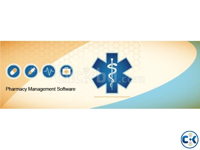 Pharmacy management Software large image 0