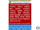 Translation Notary Public Oriental Translation Dhaka