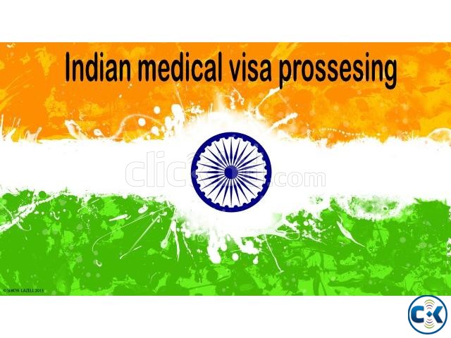 indian madical visa prossesing large image 0