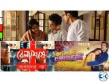 Indian Bangla Classic Art Film Mega Collection