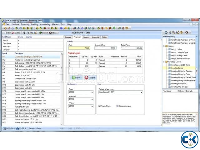 ACCOUNTING INVENTORY SOFTWARE PROVIDER NBY IT large image 0