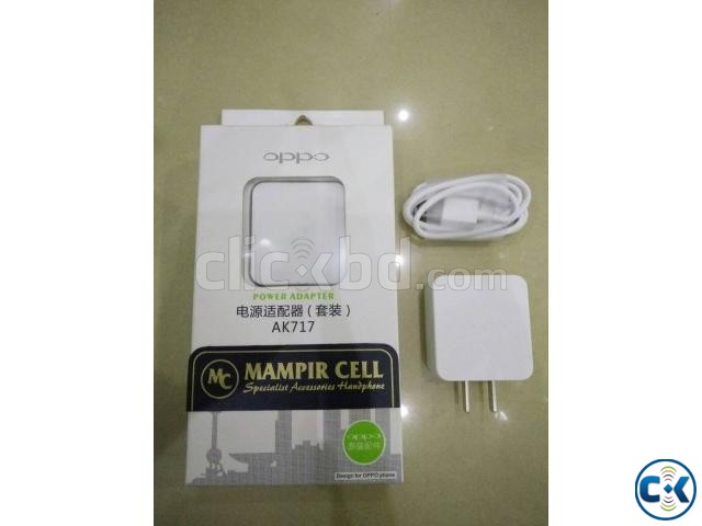 Oppo Original charger large image 0