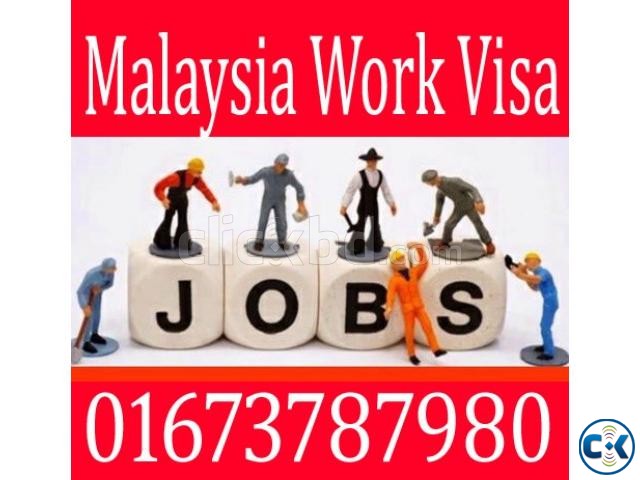  Malaysia work permit visa মালয়শিয়ায় চাকরি Malaysia work large image 0