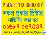 printer service in bangladesh-01687067337