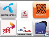 Mobile phone recharge service 15 discount
