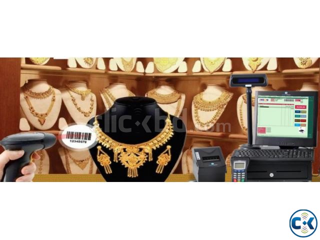 POS Software for Jewellery Stores large image 0