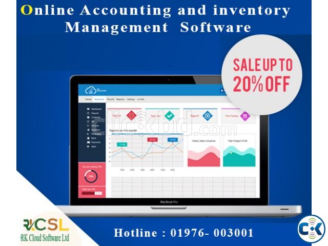 Online accounting and inventory software large image 0