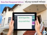 House Rent Management Software