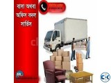  House or Office Relocation Service
