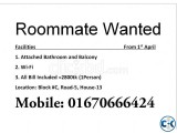 Roommate Wanted Mirpur