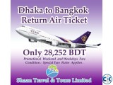 Dhaka to Bangkok Return Air Ticket