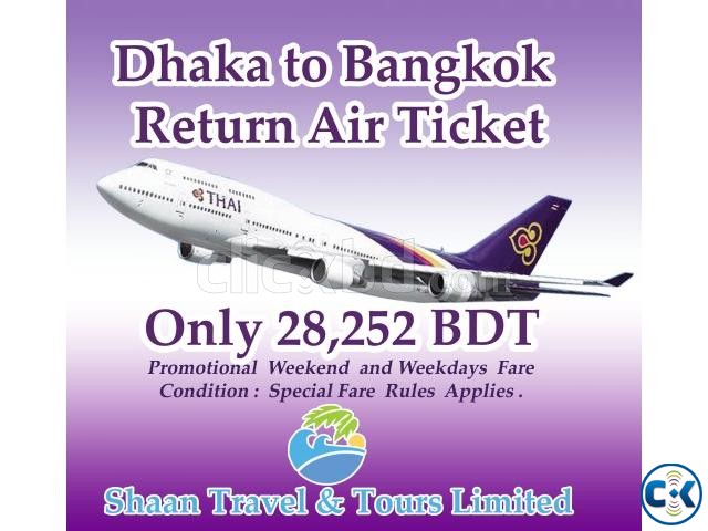 Dhaka to Bangkok Return Air Ticket large image 0
