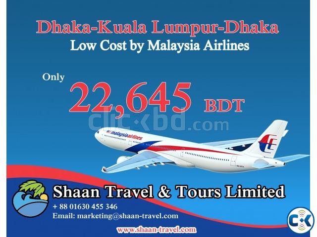 Return Air Ticket by low cost Dhaka to Kuala Lumpur large image 0